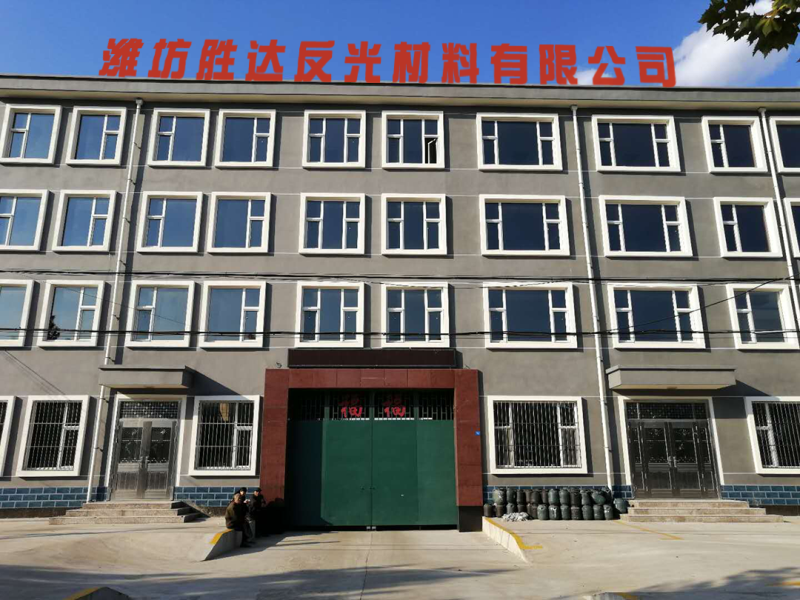 反光膜厂家介绍使用反光膜的注意事项